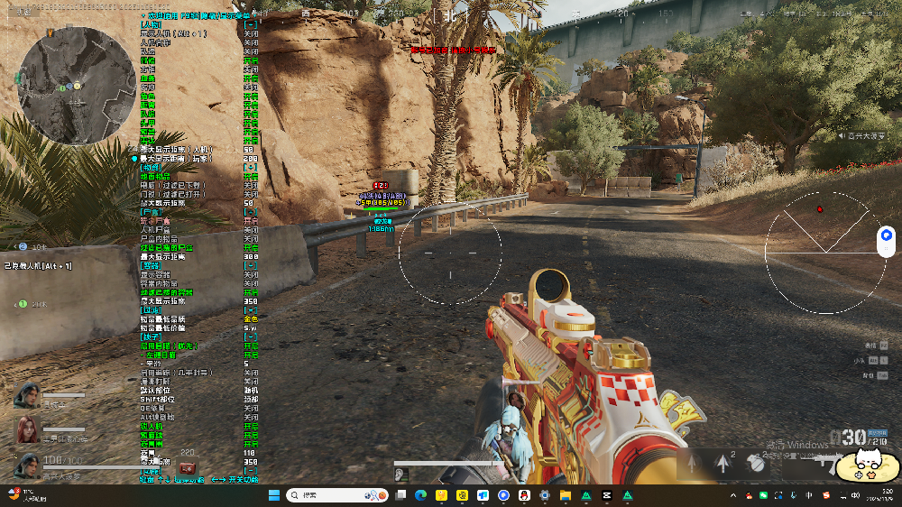 三角洲【白鲨】-透视+自瞄+物资+店长推荐